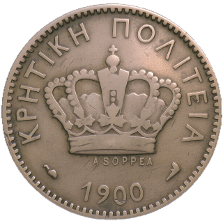Coin obverse image