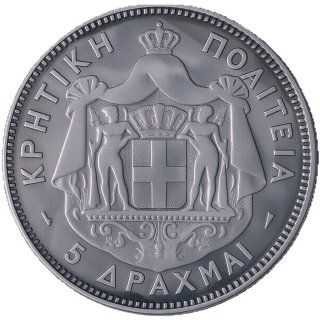 Coin reverse image
