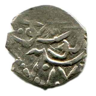 Coin reverse image