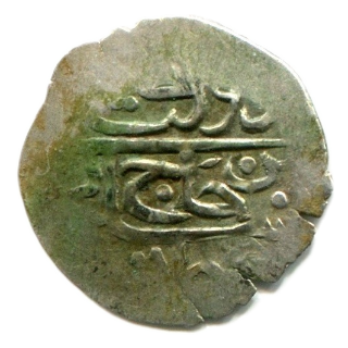 Coin obverse image