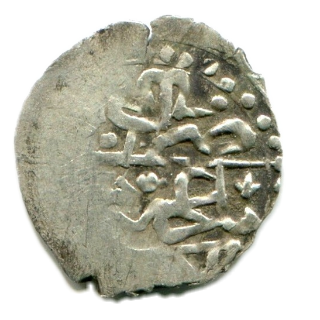 Coin reverse image