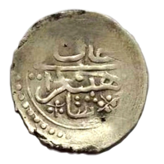 Coin obverse image
