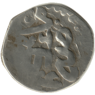 Coin reverse image