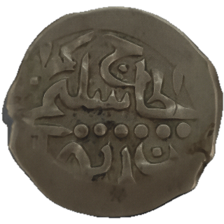 Coin reverse image