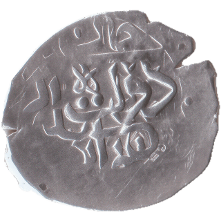 Coin reverse image