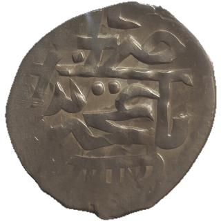 Coin obverse image