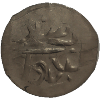 Coin reverse image