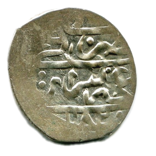 Coin reverse image