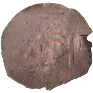 Coin reverse image