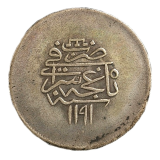 Coin reverse image