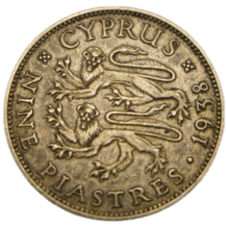 Coin reverse image