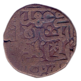 Coin reverse image