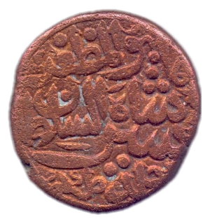 Coin obverse image