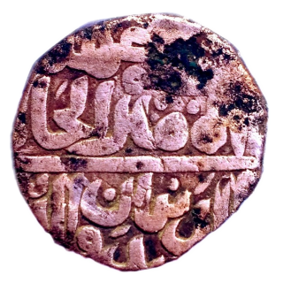 Coin reverse image
