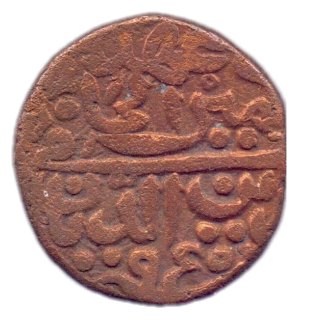 Coin reverse image