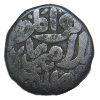 Coin obverse image