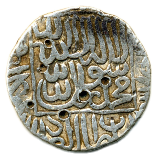 Coin reverse image