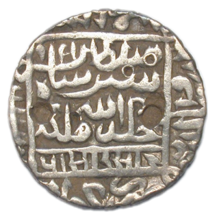 Coin reverse image