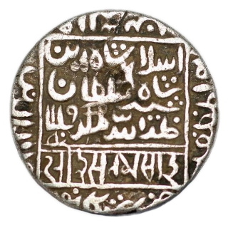 Coin reverse image