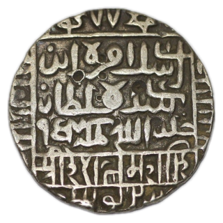 Coin reverse image