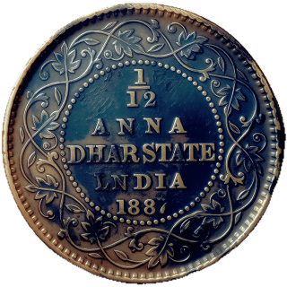 Coin reverse image