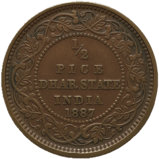 Coin reverse image