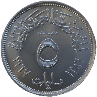 Coin reverse image