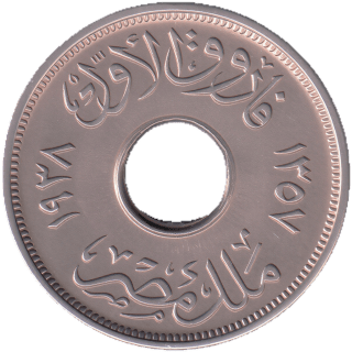 Coin reverse image