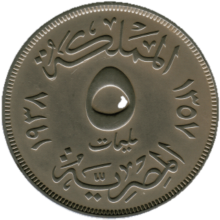 Coin reverse image