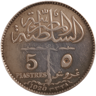 Coin reverse image