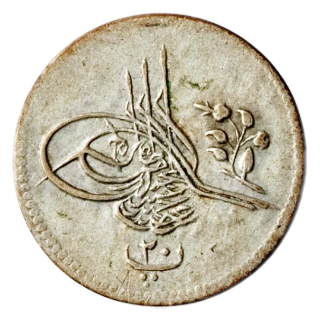 Coin obverse image