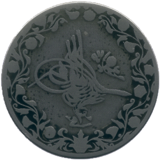 Coin obverse image