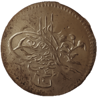 Coin obverse image