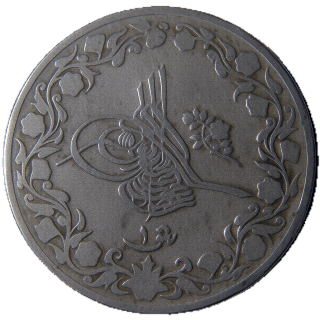 Coin obverse image