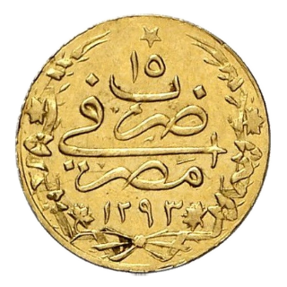 Coin reverse image