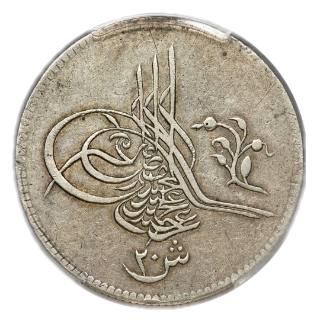 Coin obverse image