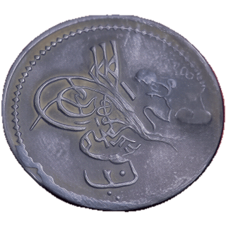 Coin obverse image