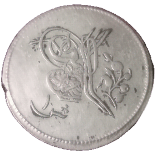 Coin obverse image