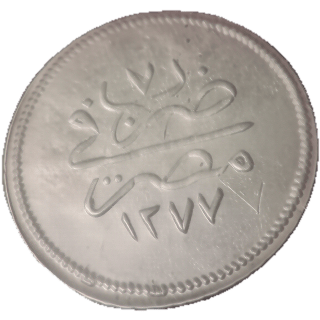 Coin reverse image