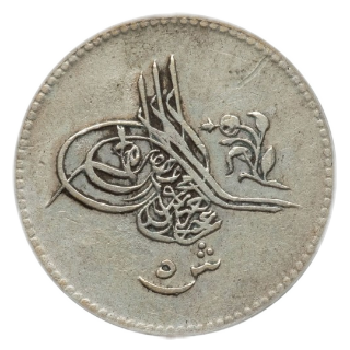 Coin obverse image