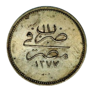 Coin reverse image