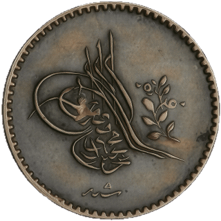 Coin obverse image
