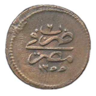 Coin reverse image