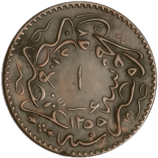 Coin reverse image