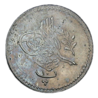 Coin obverse image