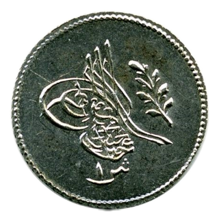 Coin obverse image