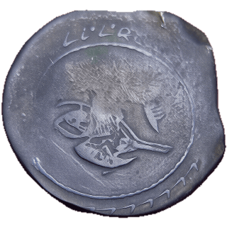 Coin obverse image