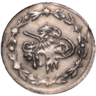 Coin obverse image