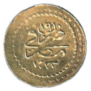 Coin reverse image