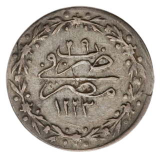 Coin reverse image